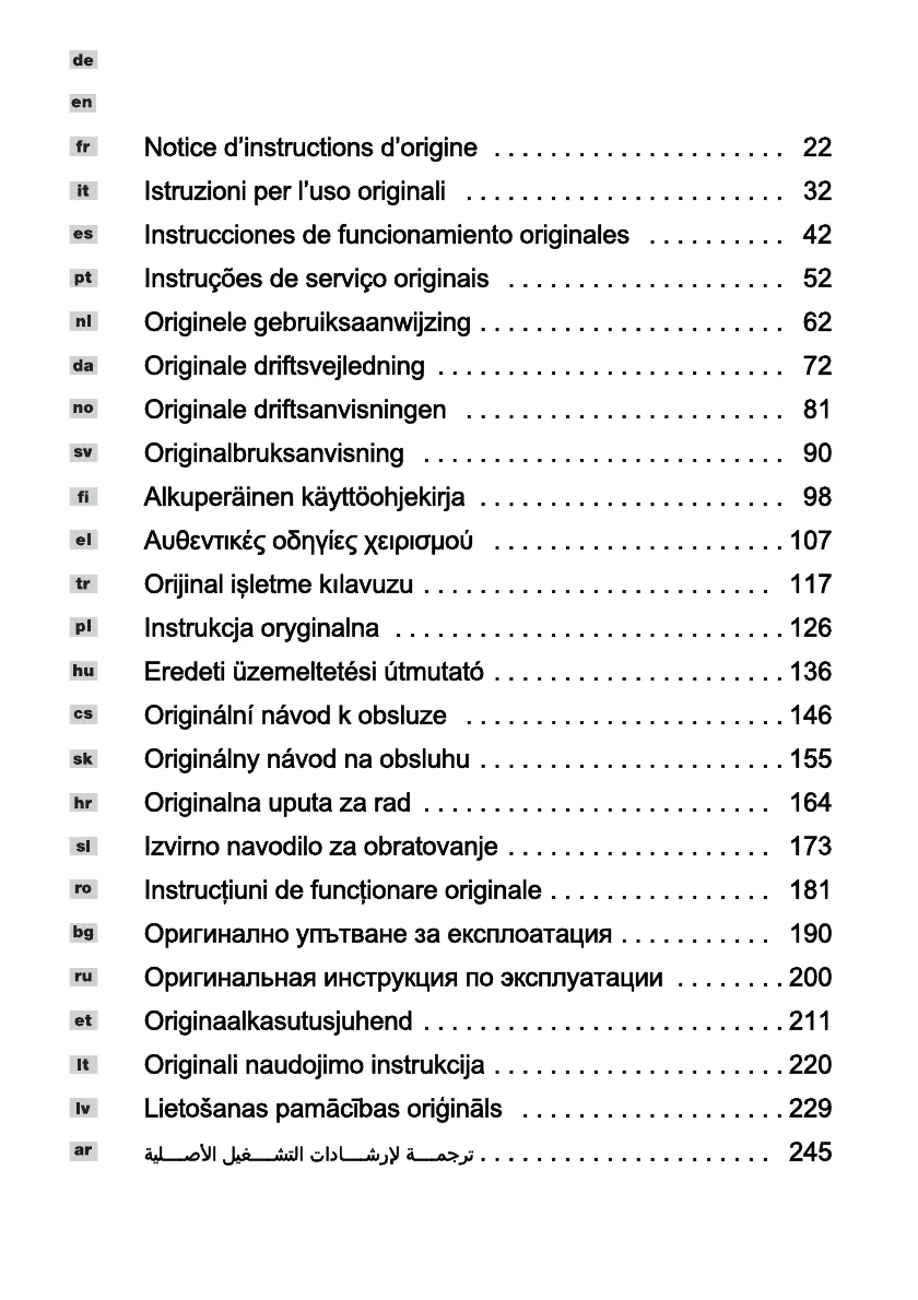 Page #2 background image