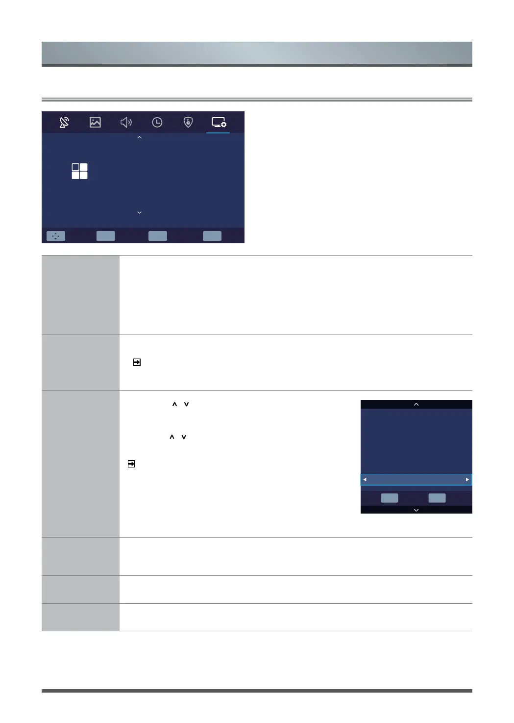 Page #17 background image