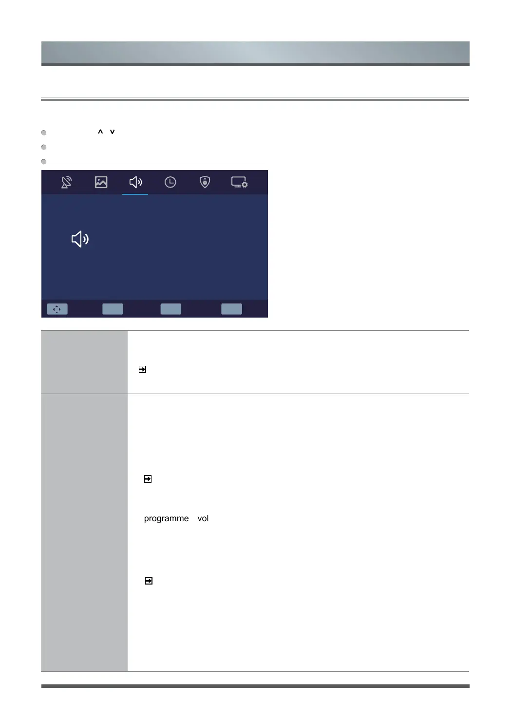 Page #14 background image