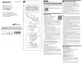 Preview: Startup Guide