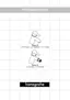 Preview: Assembly Instructions