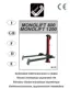 Preview: Instruction And Maintenance Manual