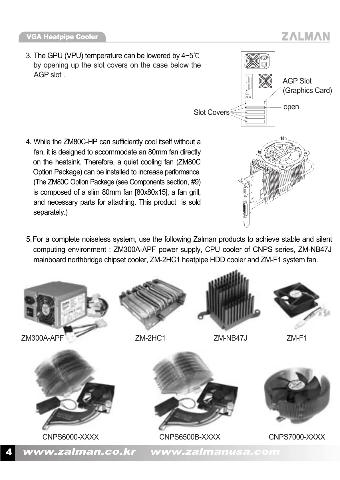 Page #4 background image