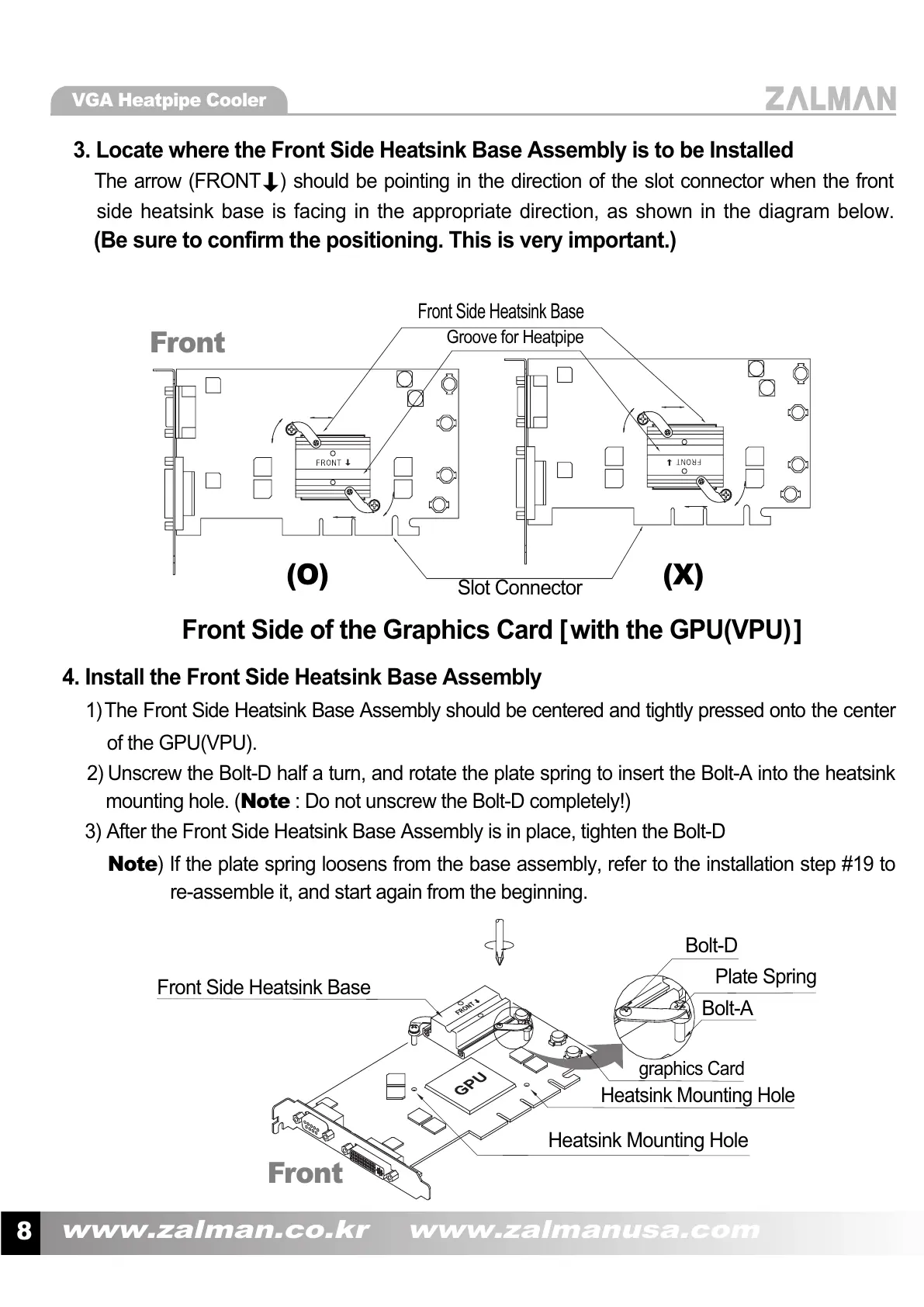 Page #8 background image