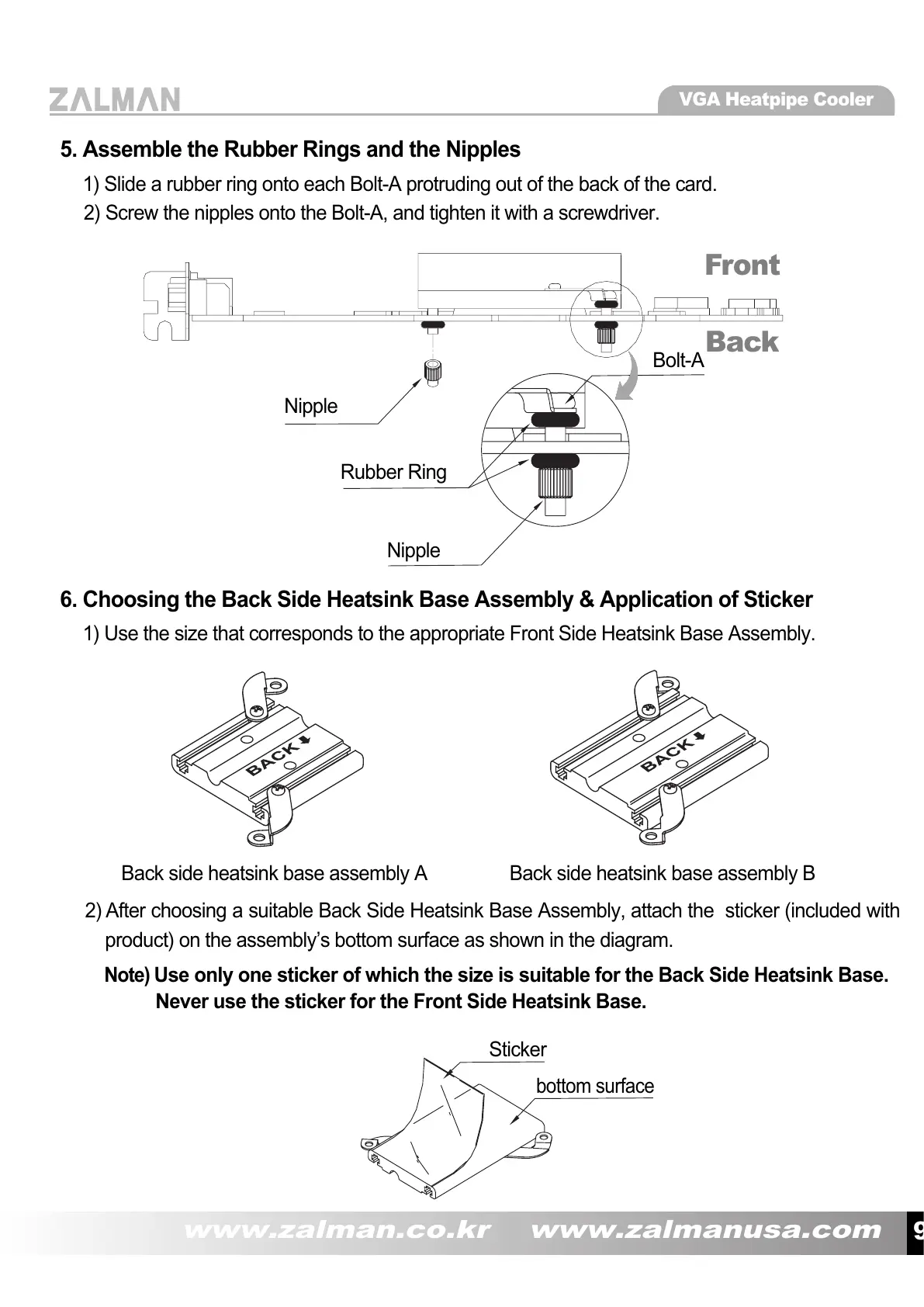 Page #9 background image