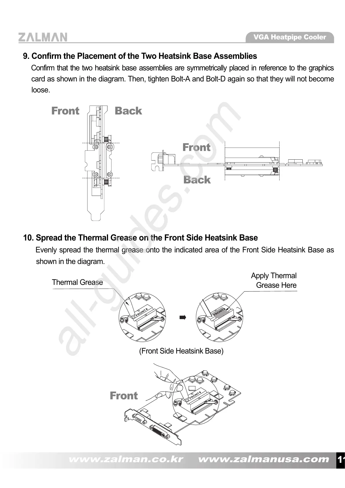 Page #11 background image
