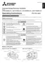 Preview: Operating Instructions