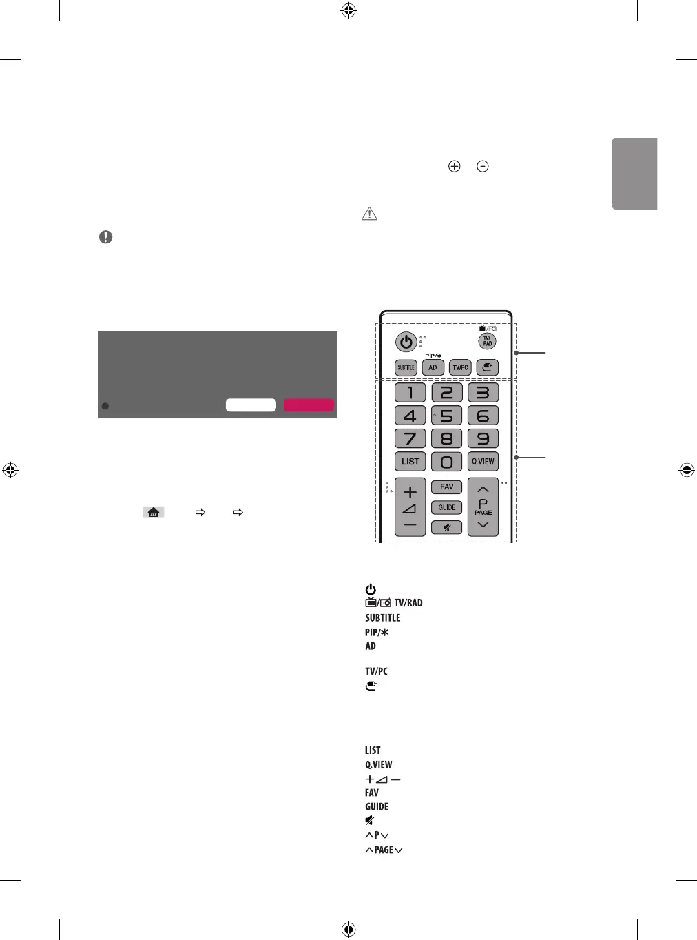 Page #19 background image