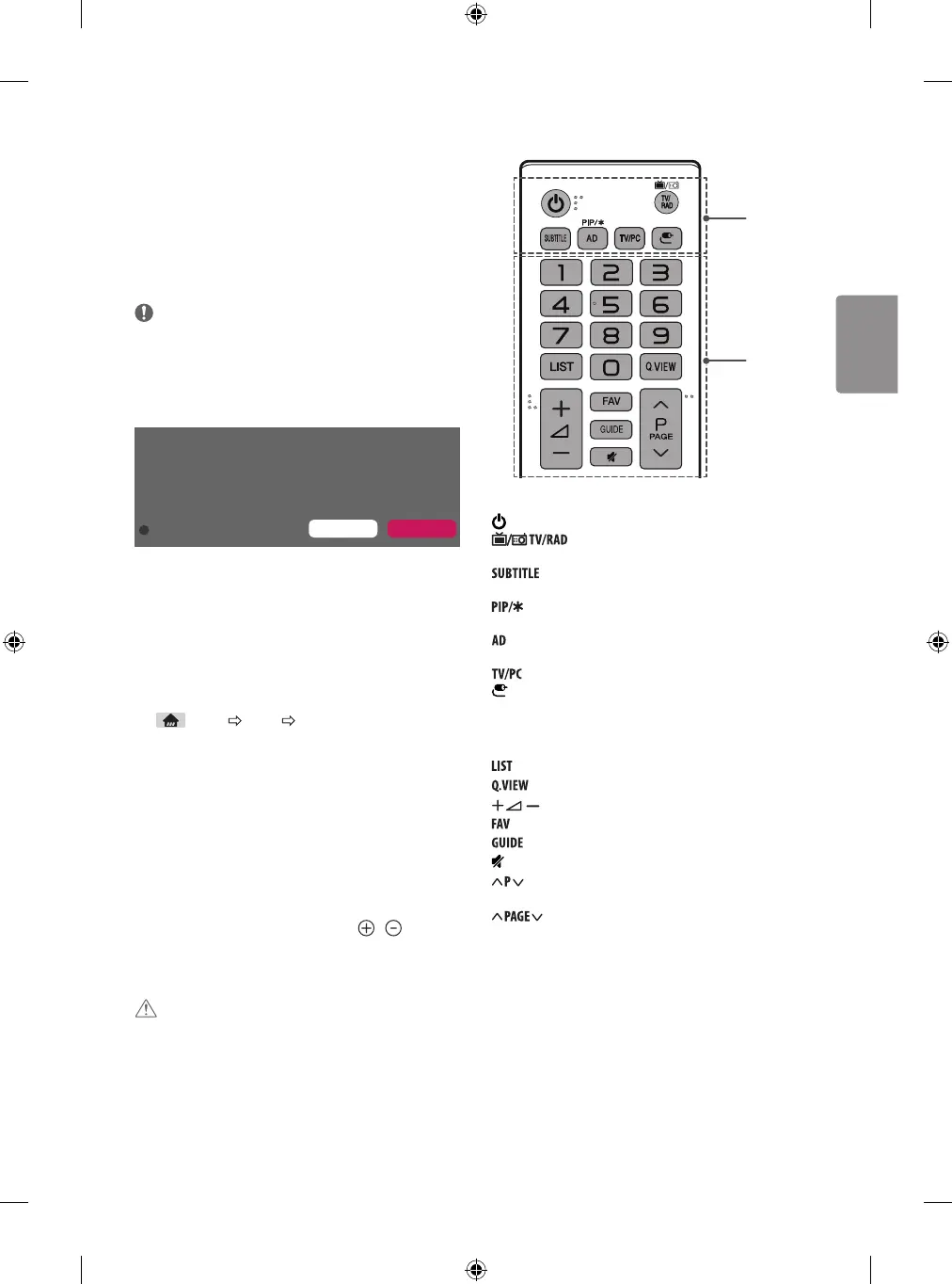 Page #43 background image