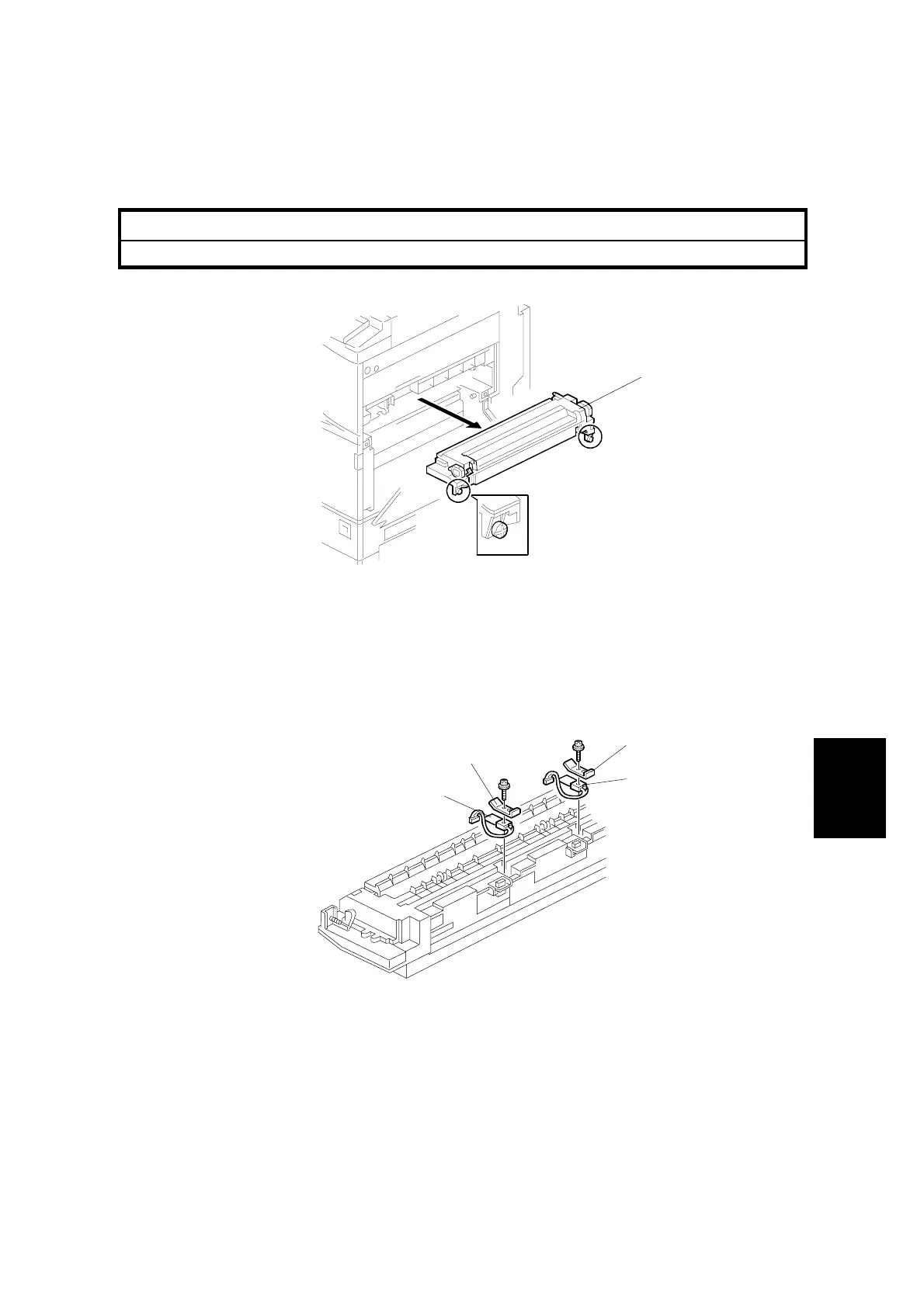 Page #261 background image