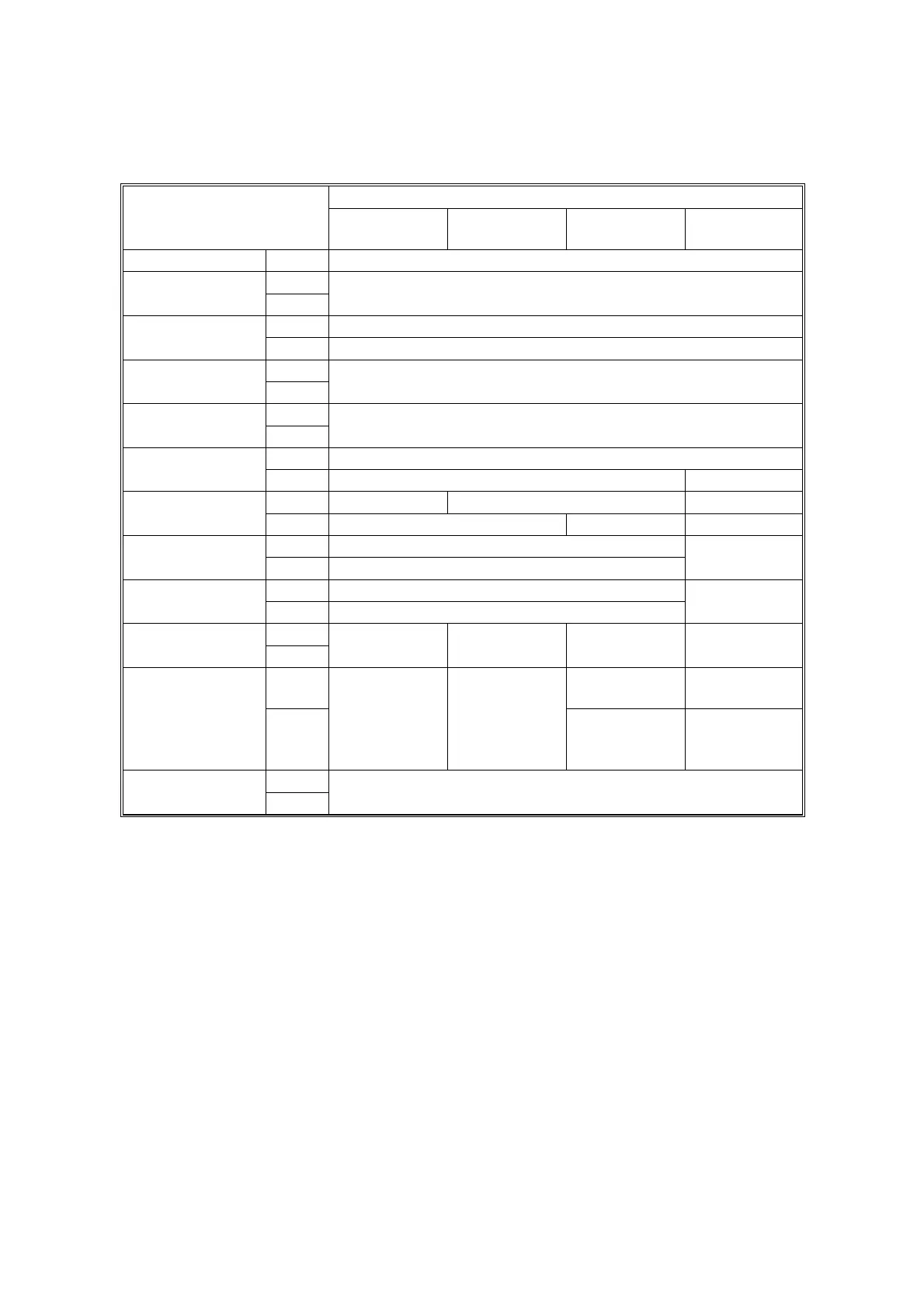 Page #49 background image
