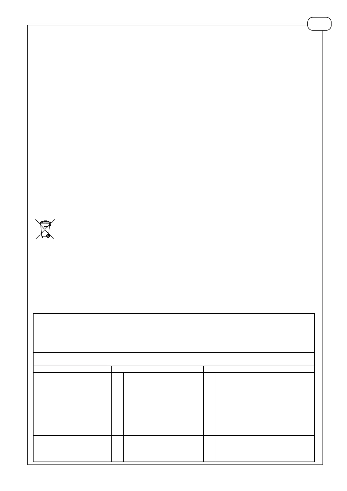 Page #73 background image