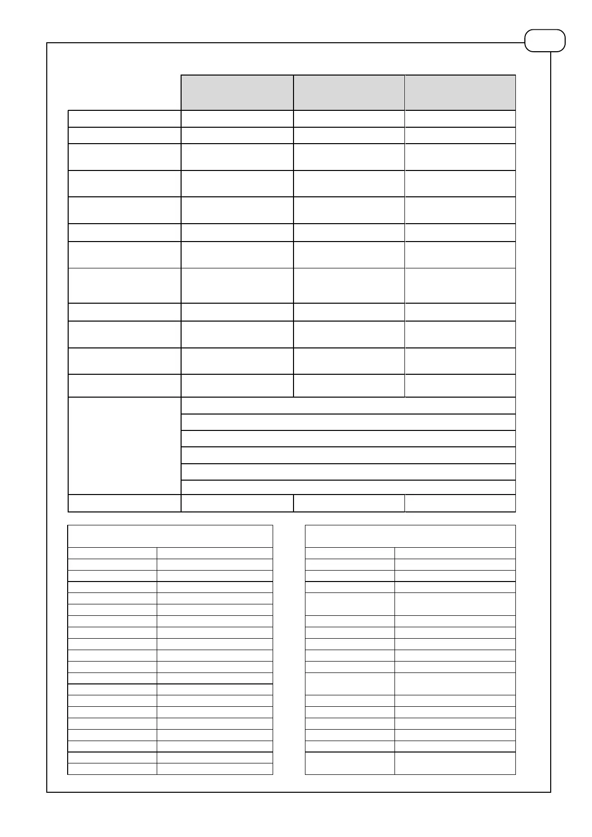 Page #75 background image