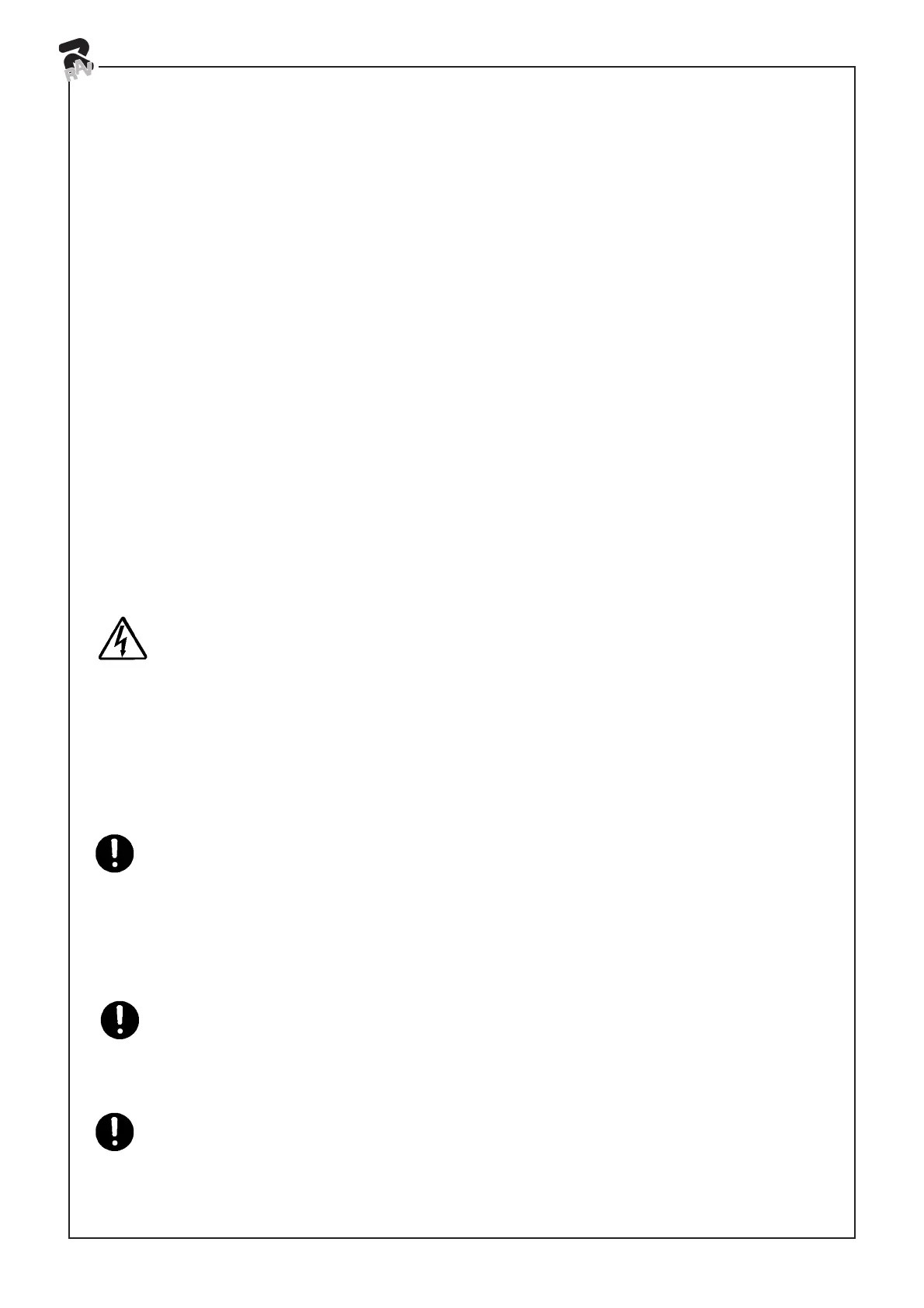 Page #86 background image