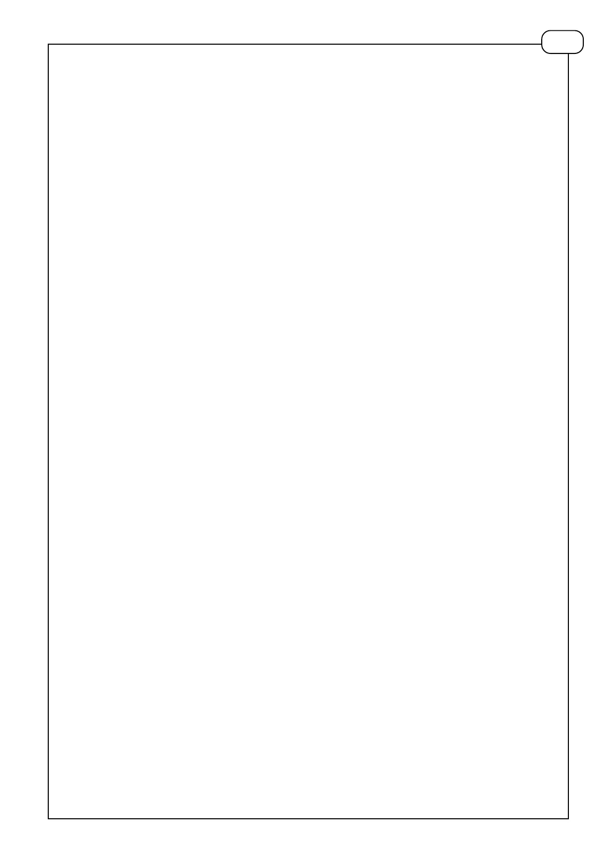 Page #109 background image
