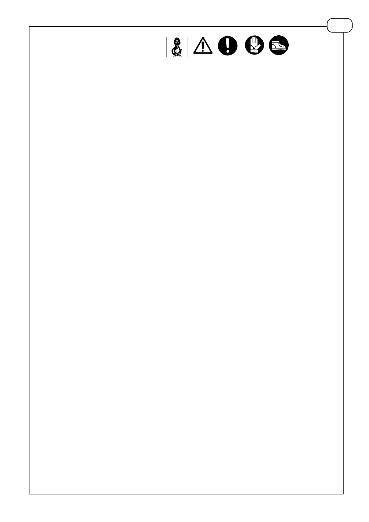 Page #111 background image