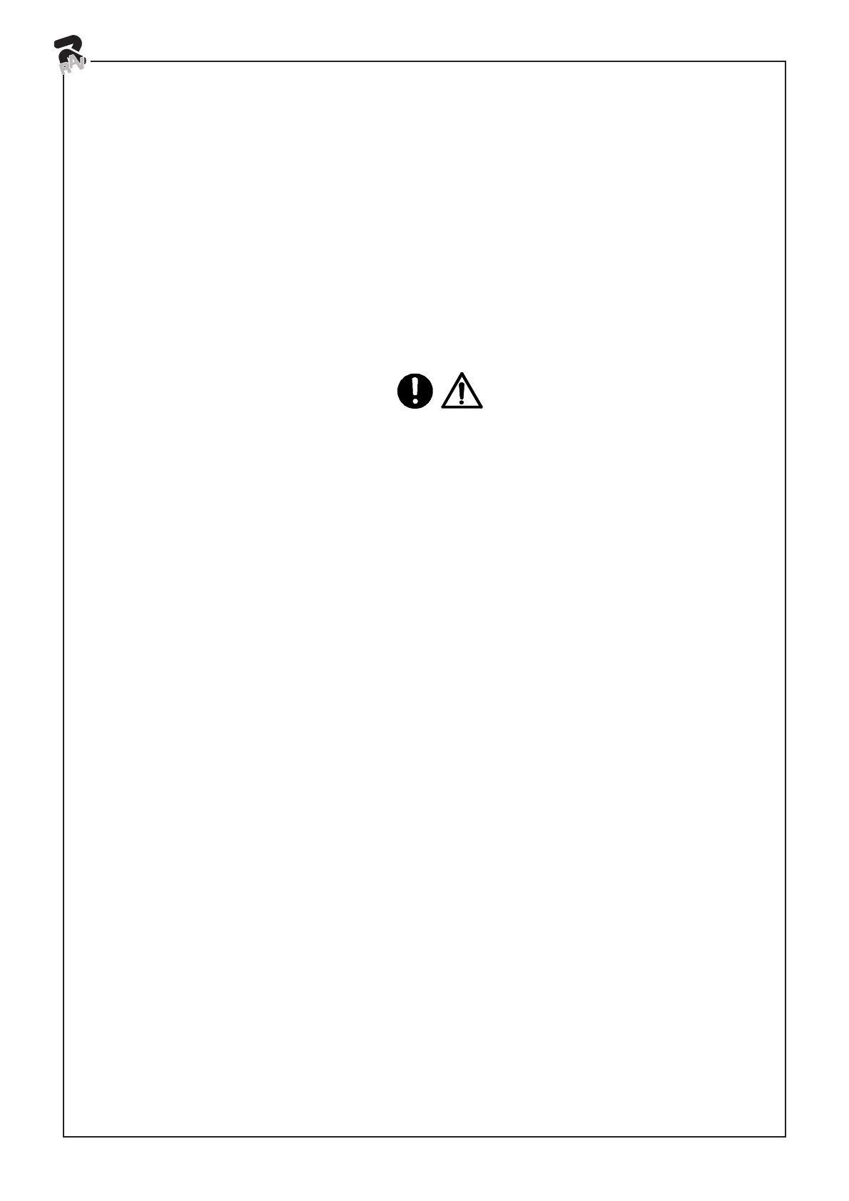 Page #114 background image