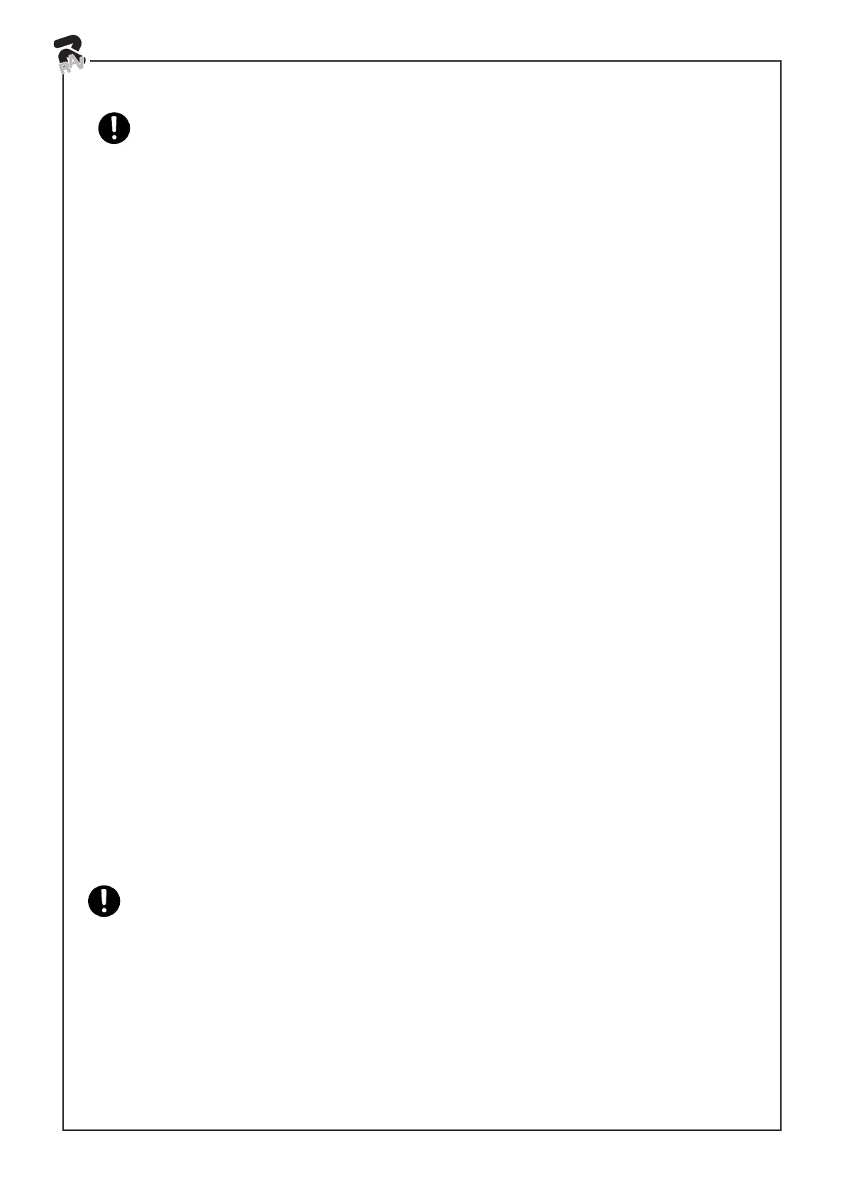 Page #124 background image