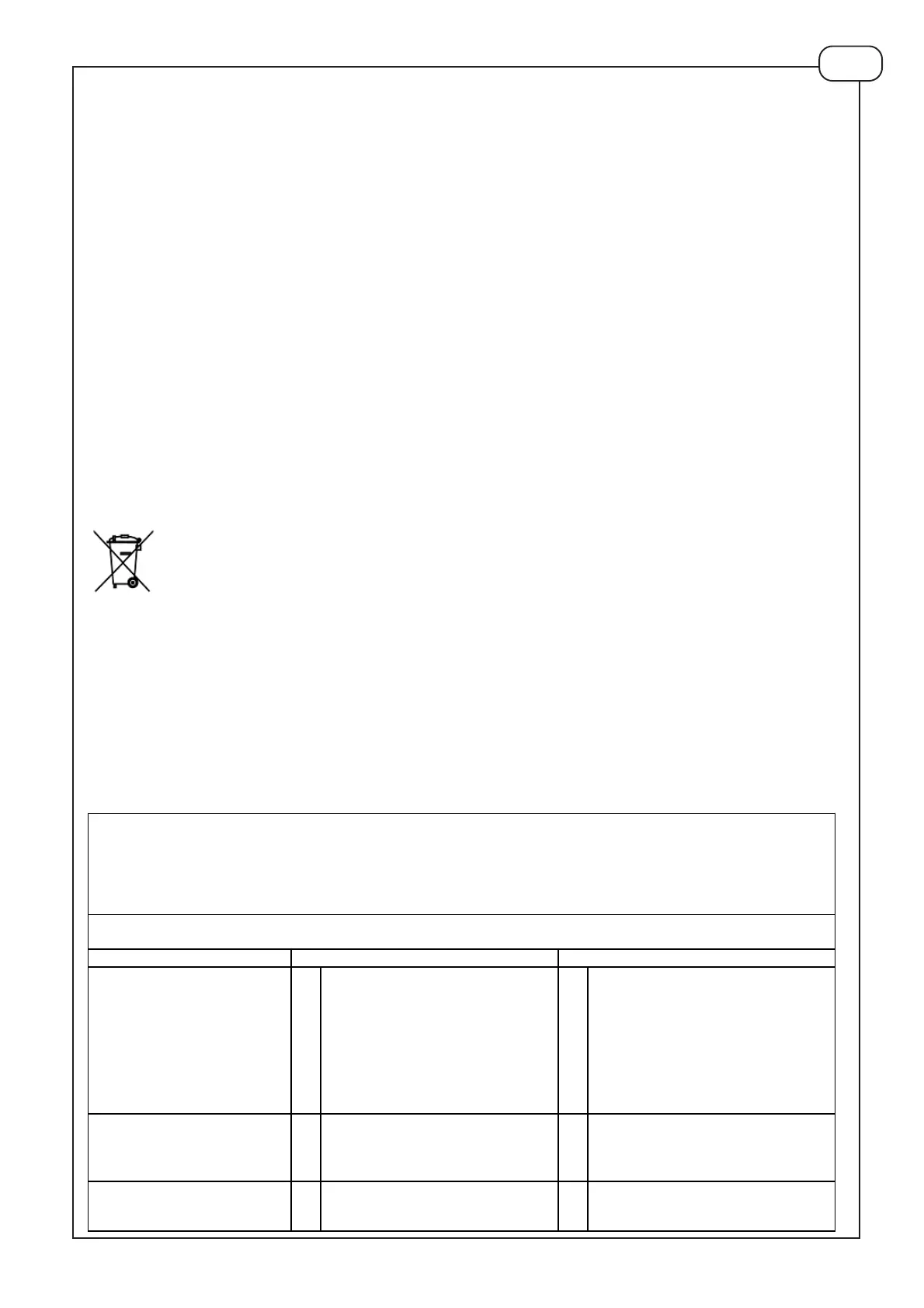 Page #125 background image