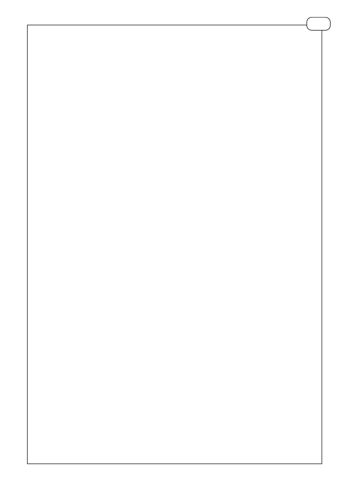 Page #131 background image