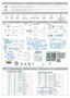Preview: Instruction Sheet
