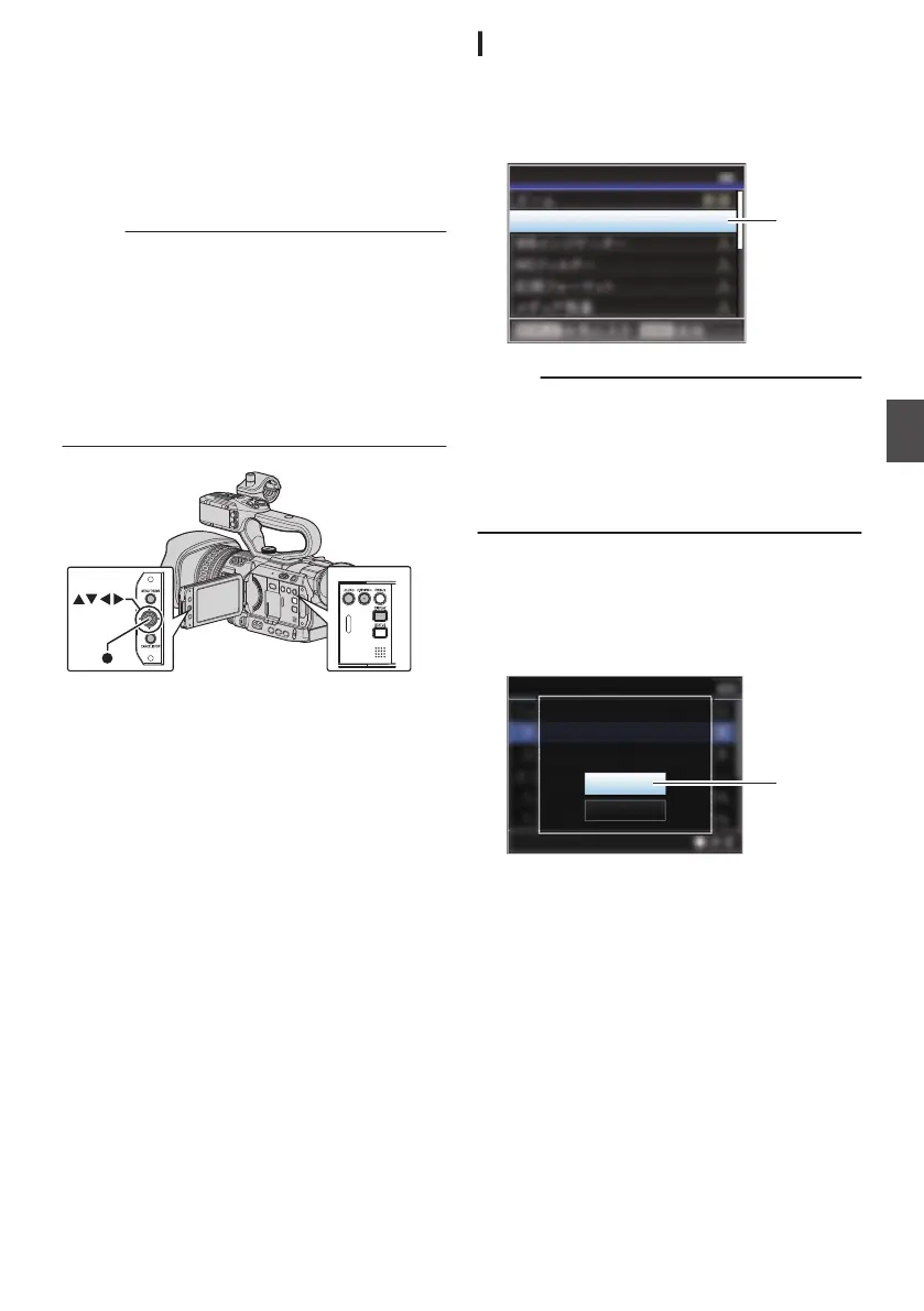 Page #135 background image