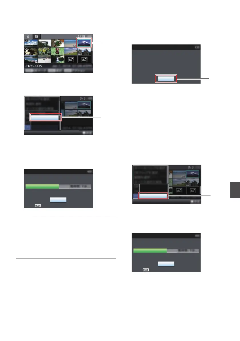 Page #163 background image