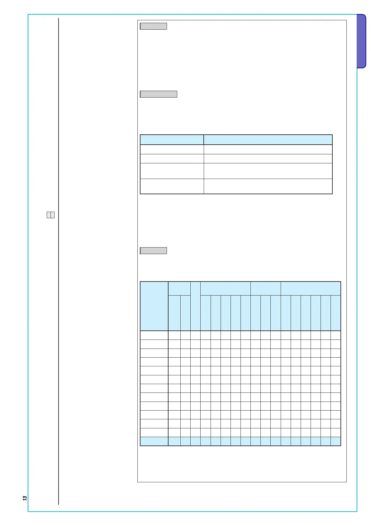 Page #13 background image