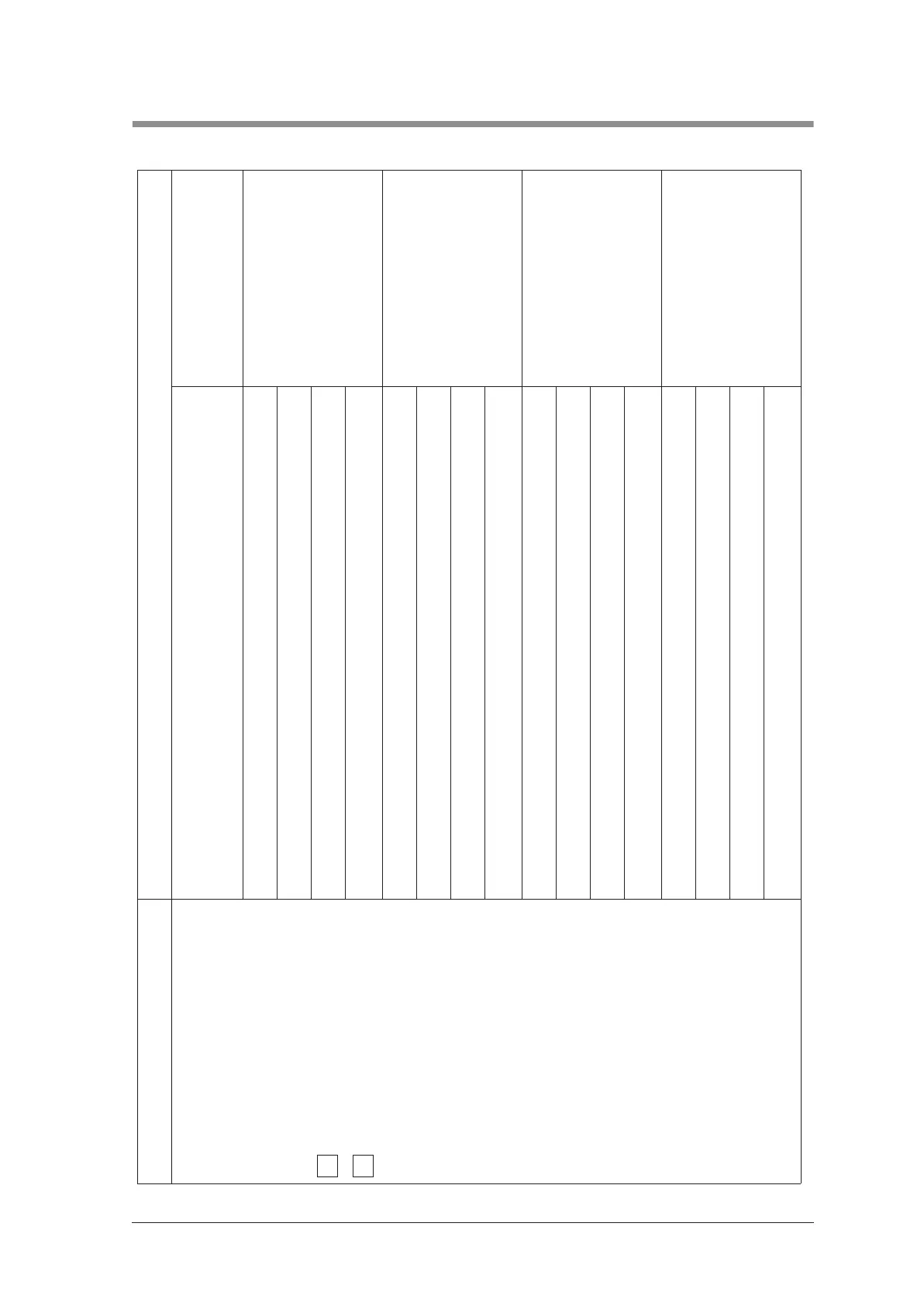 Page #29 background image
