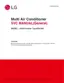 Preview: Svc Manual