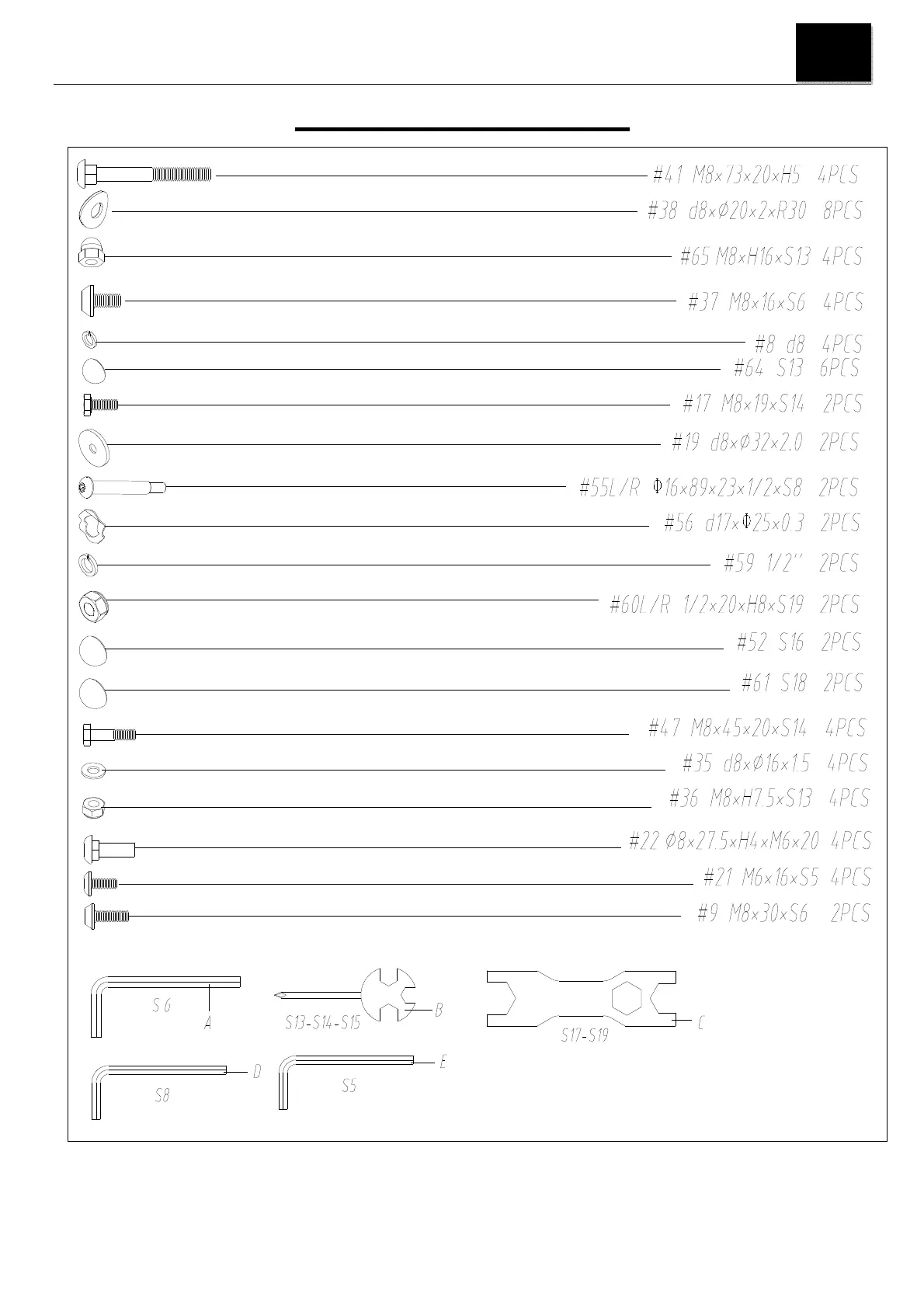 Page #5 background image