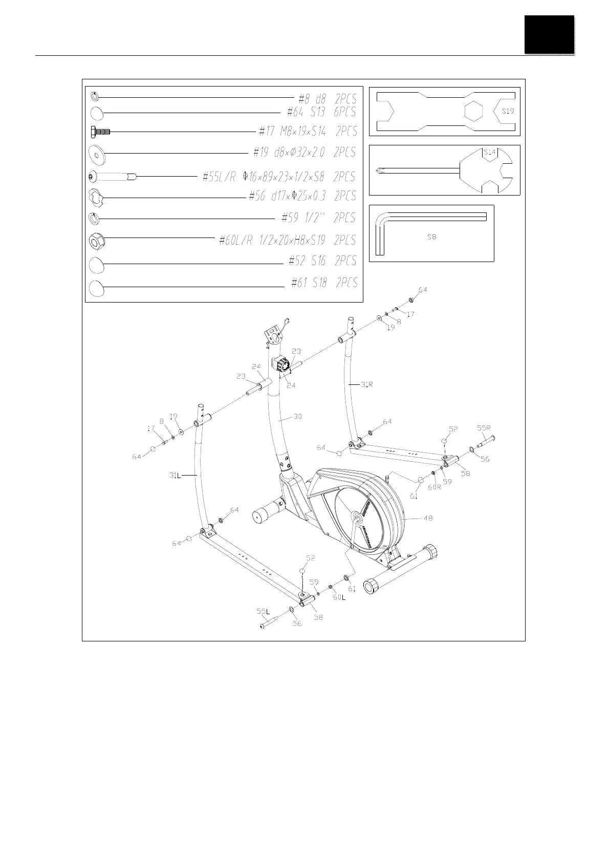 Page #11 background image