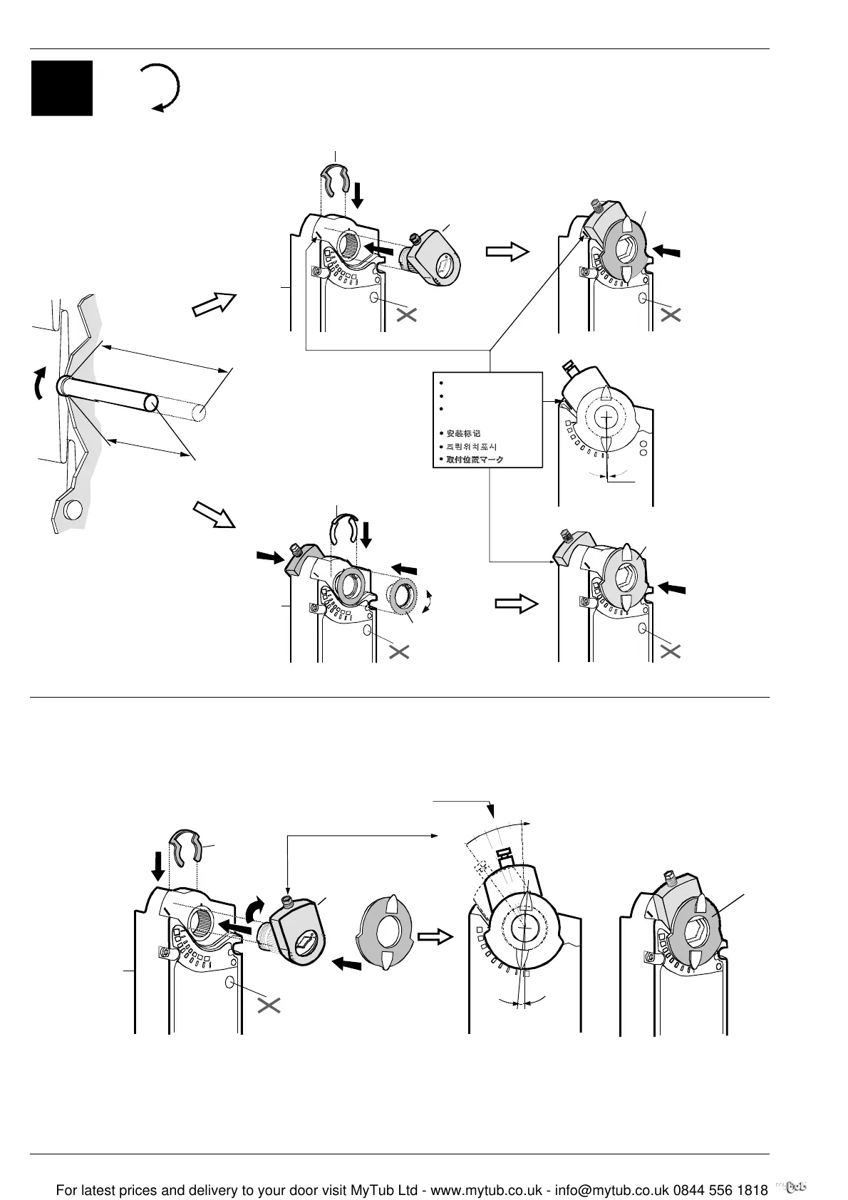 Page #4 background image