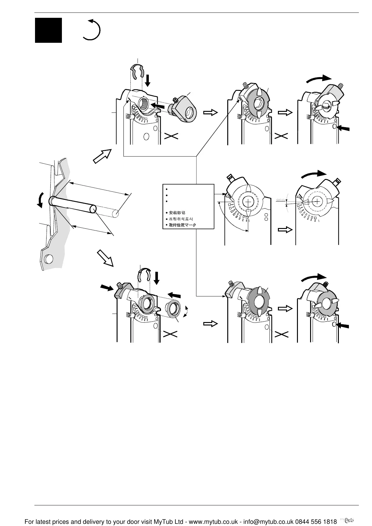 Page #5 background image