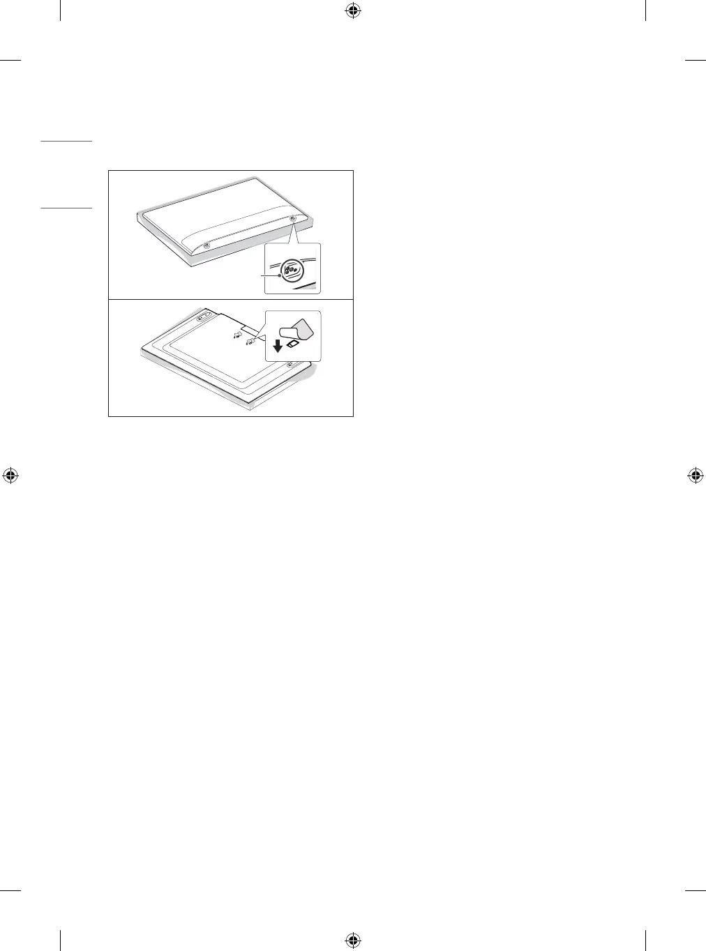 Page #12 background image