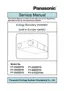 Preview: Service Manual
