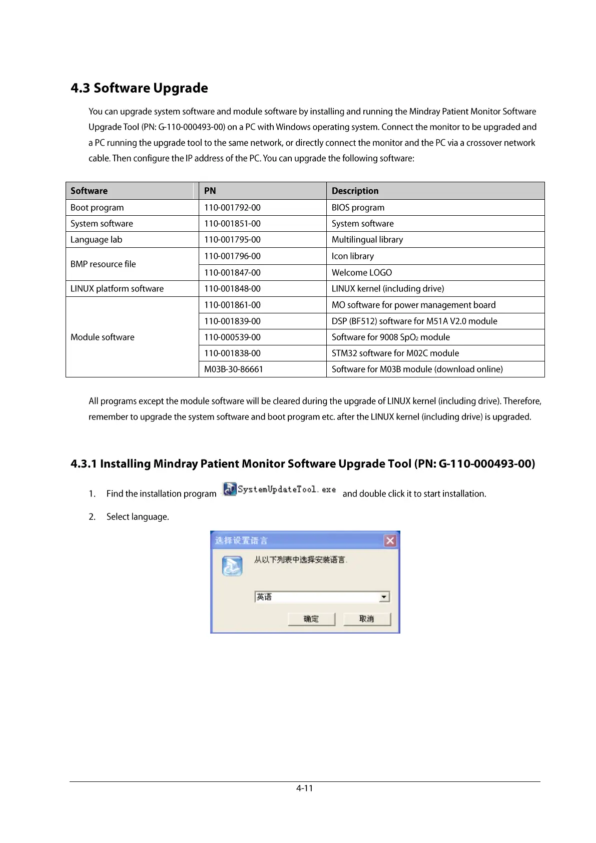 Page #39 background image