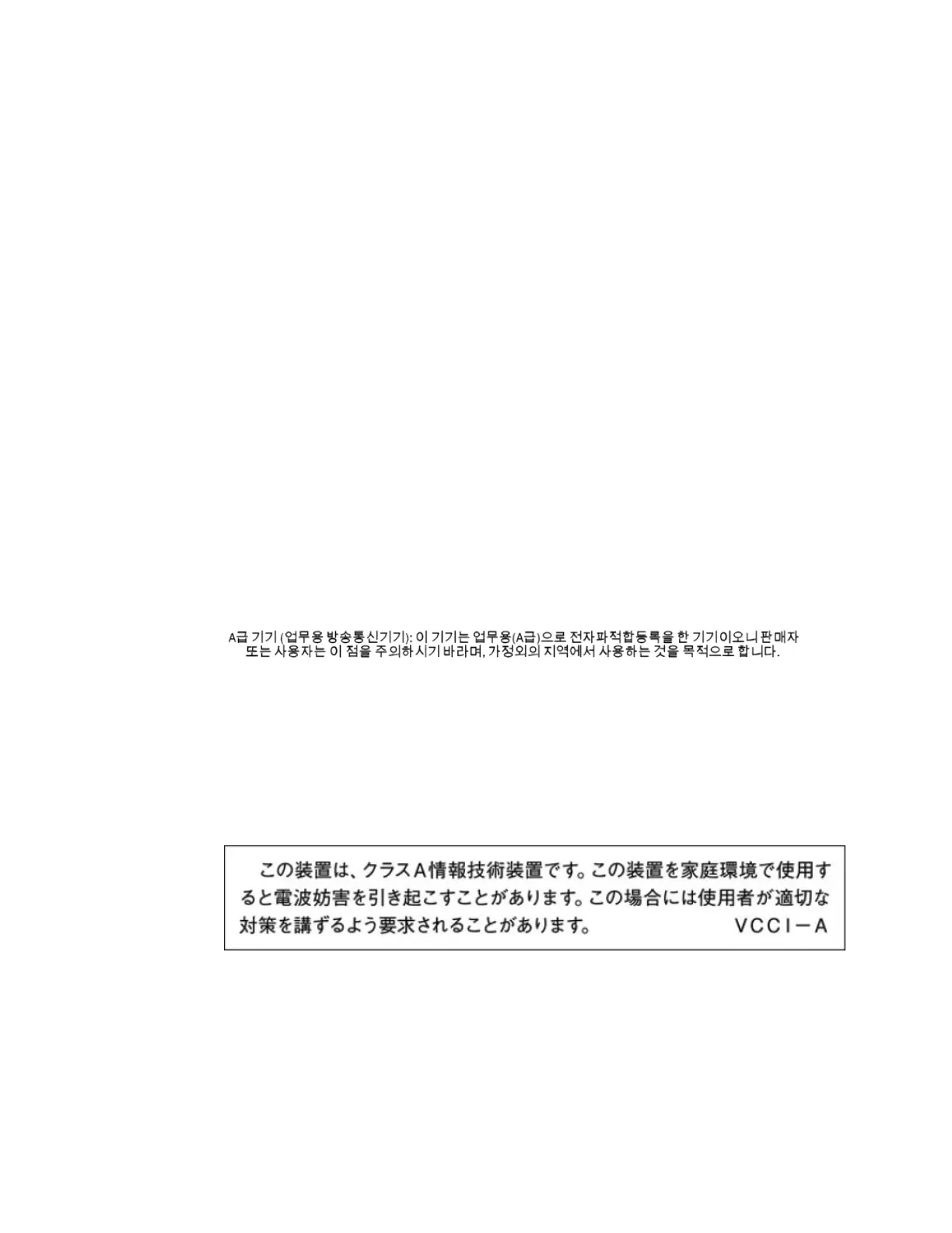 Page #99 background image