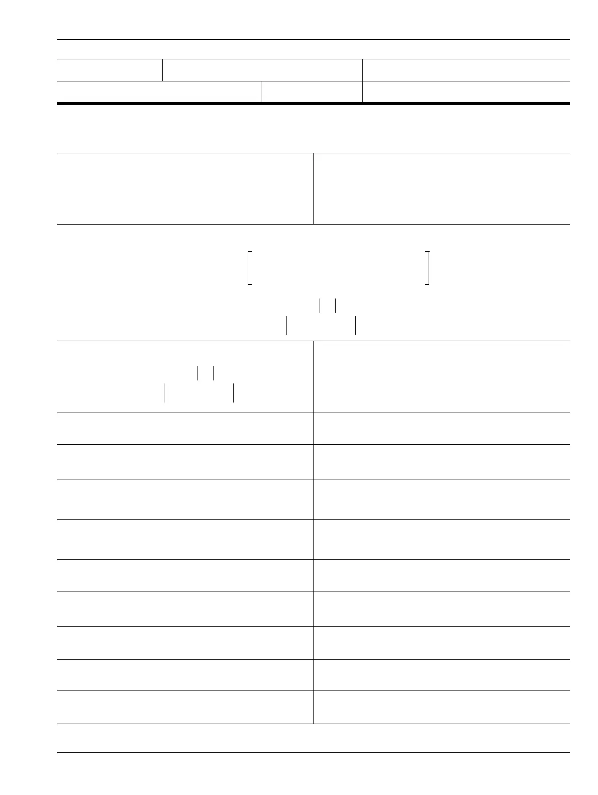 Page #83 background image