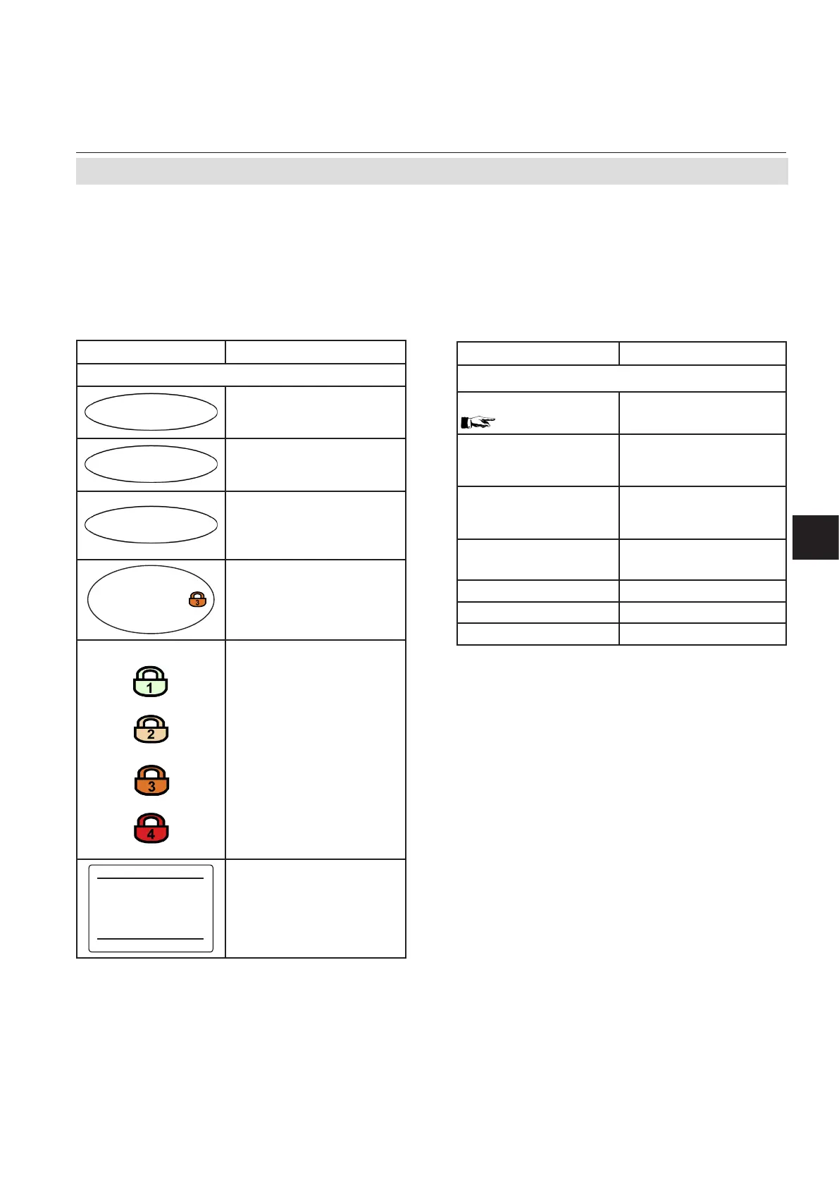 Page #67 background image