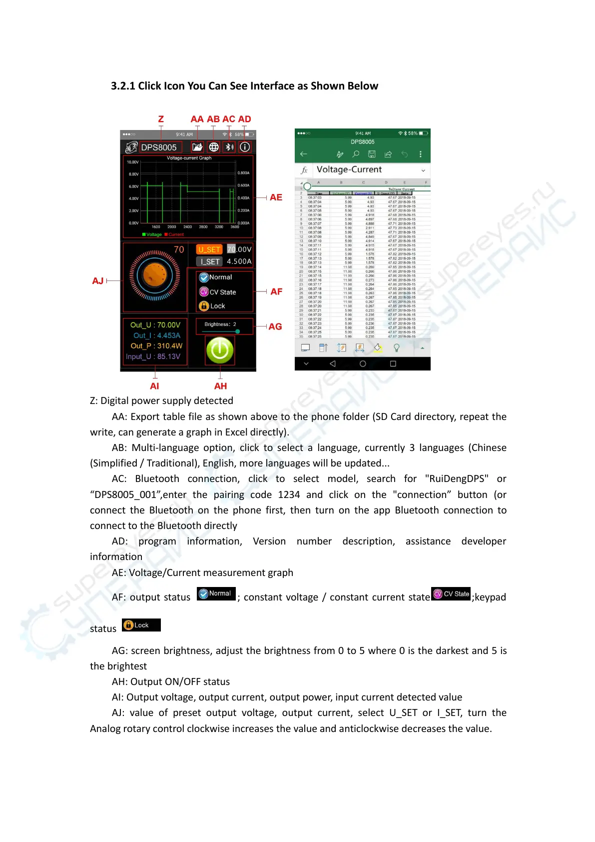 Page #16 background image