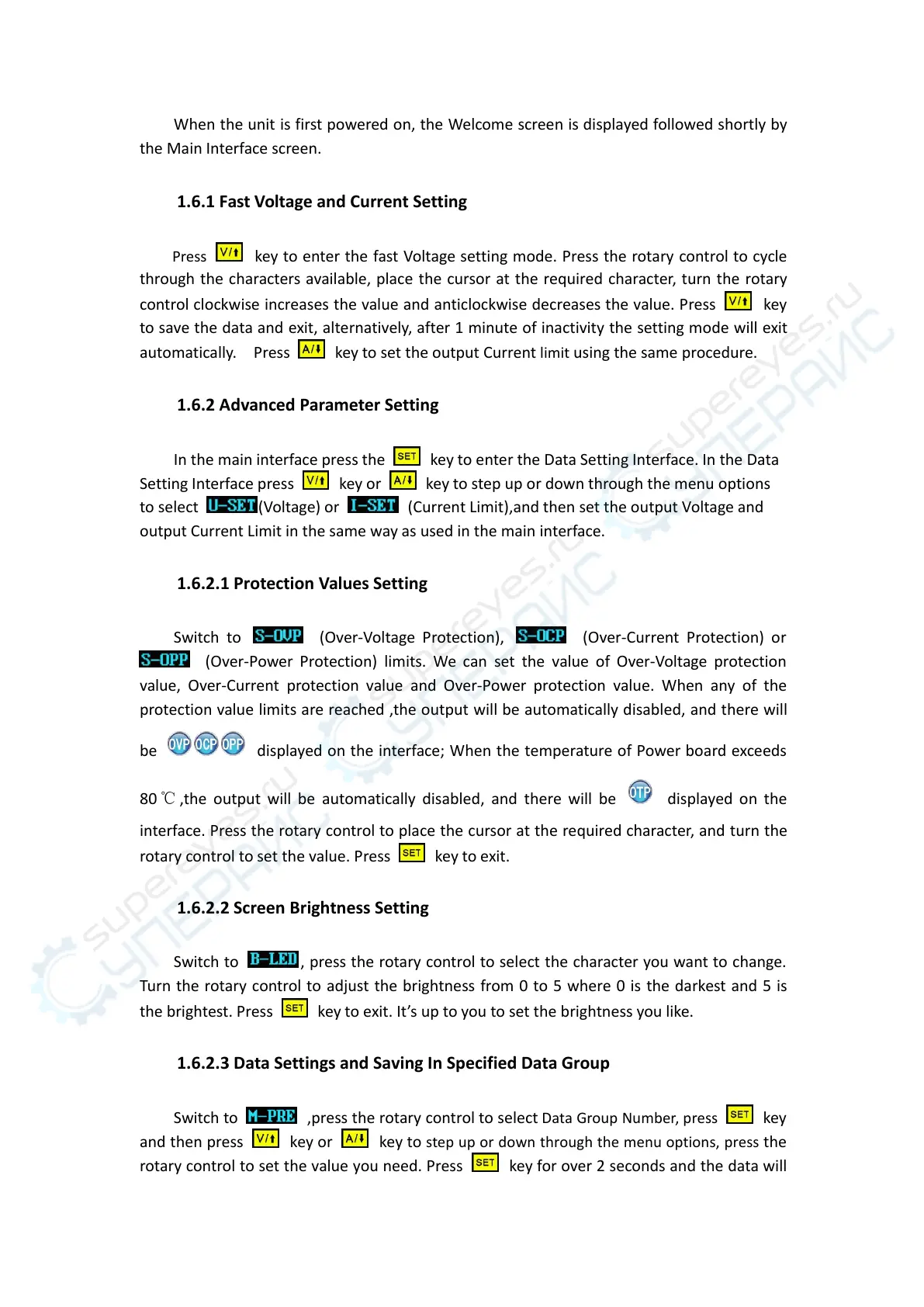 Page #4 background image