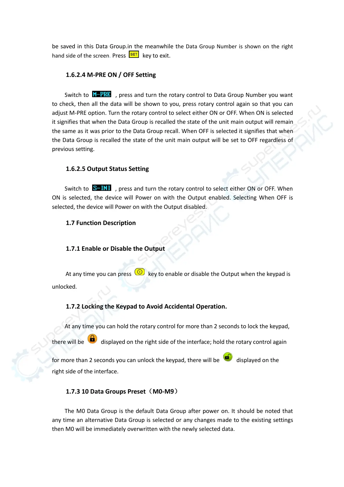 Page #5 background image