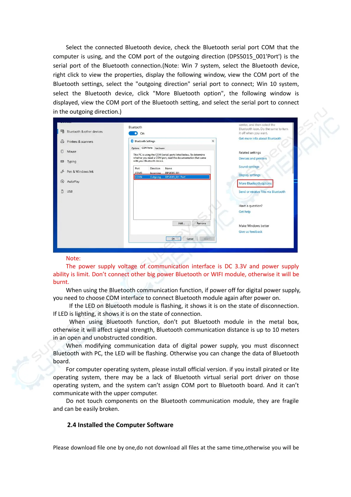Page #9 background image