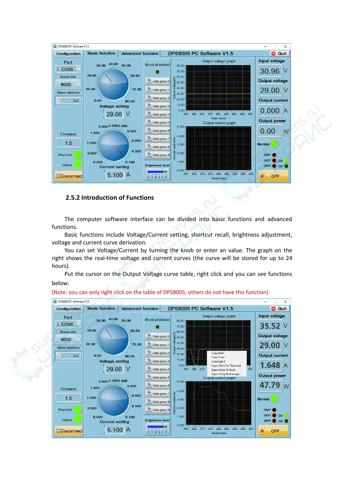 Page #12 background image