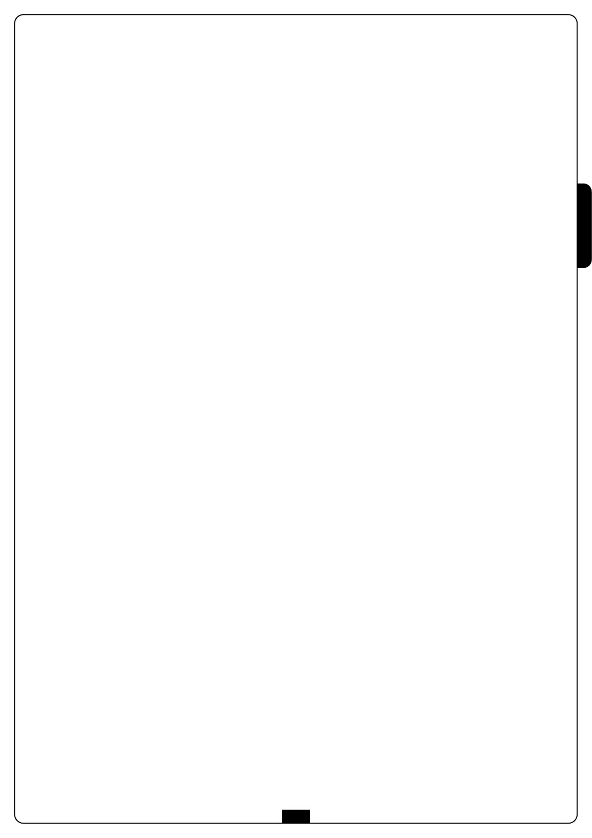 Page #51 background image