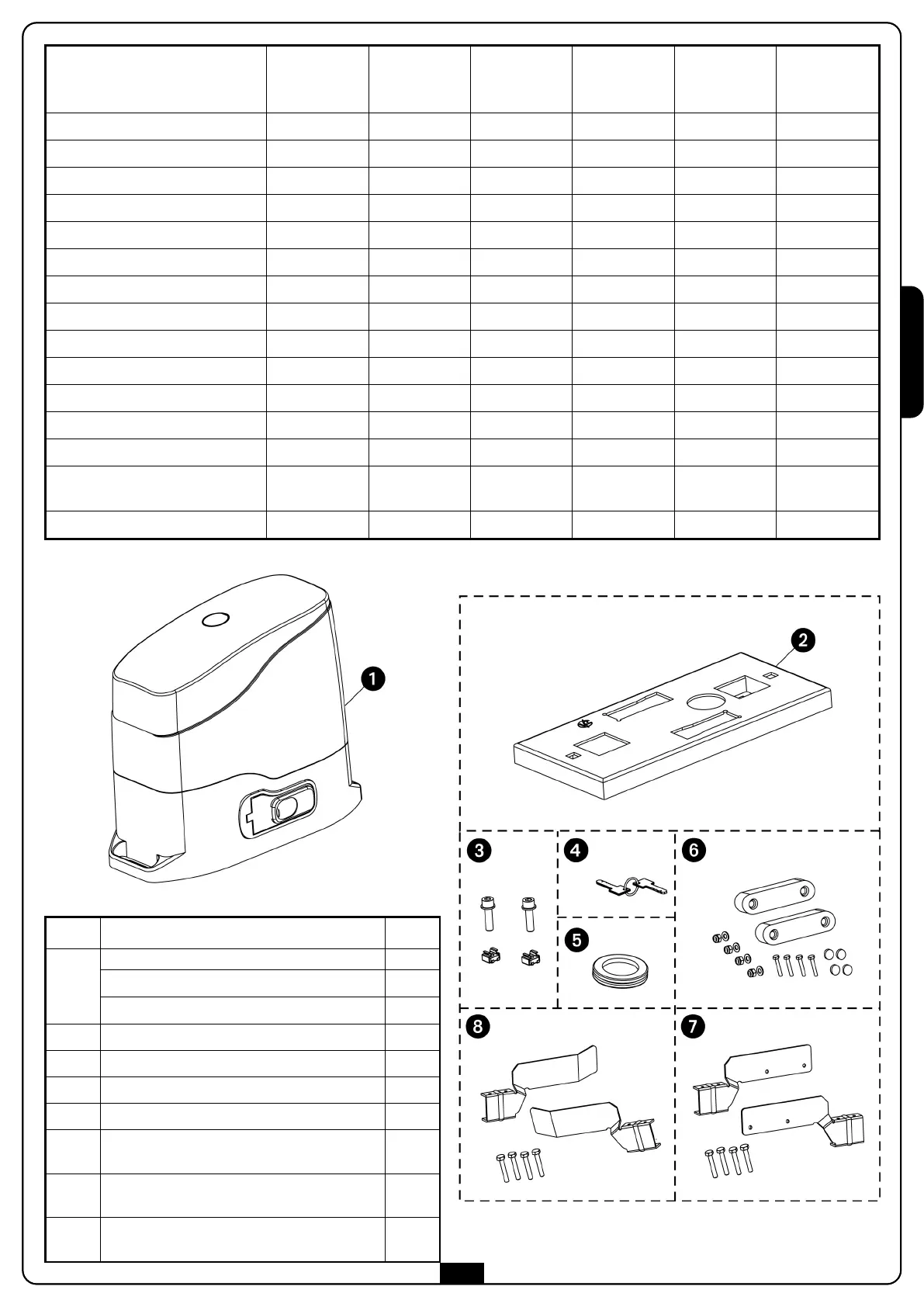 Page #53 background image