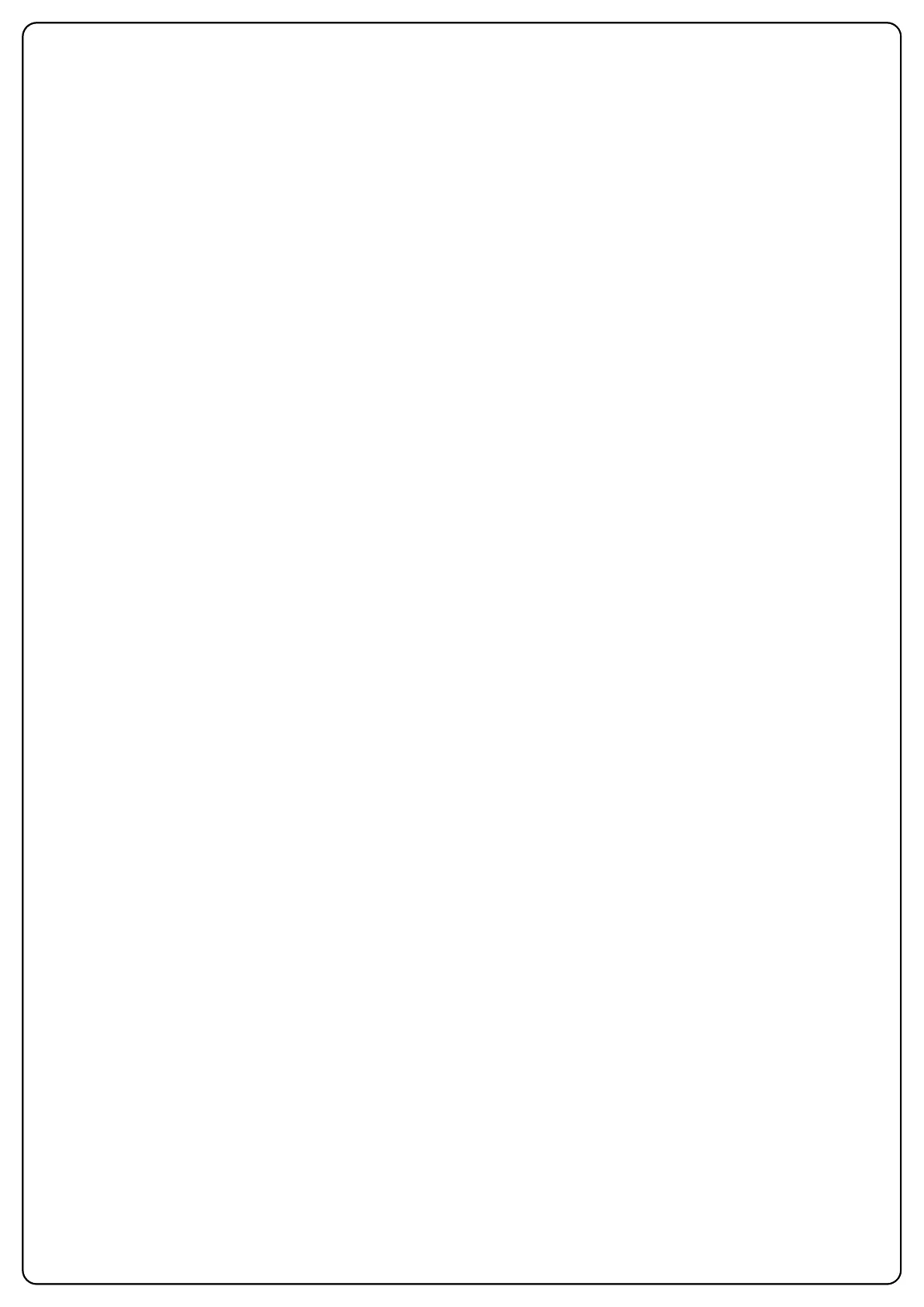 Page #171 background image