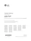 Preview: Owner's Manual