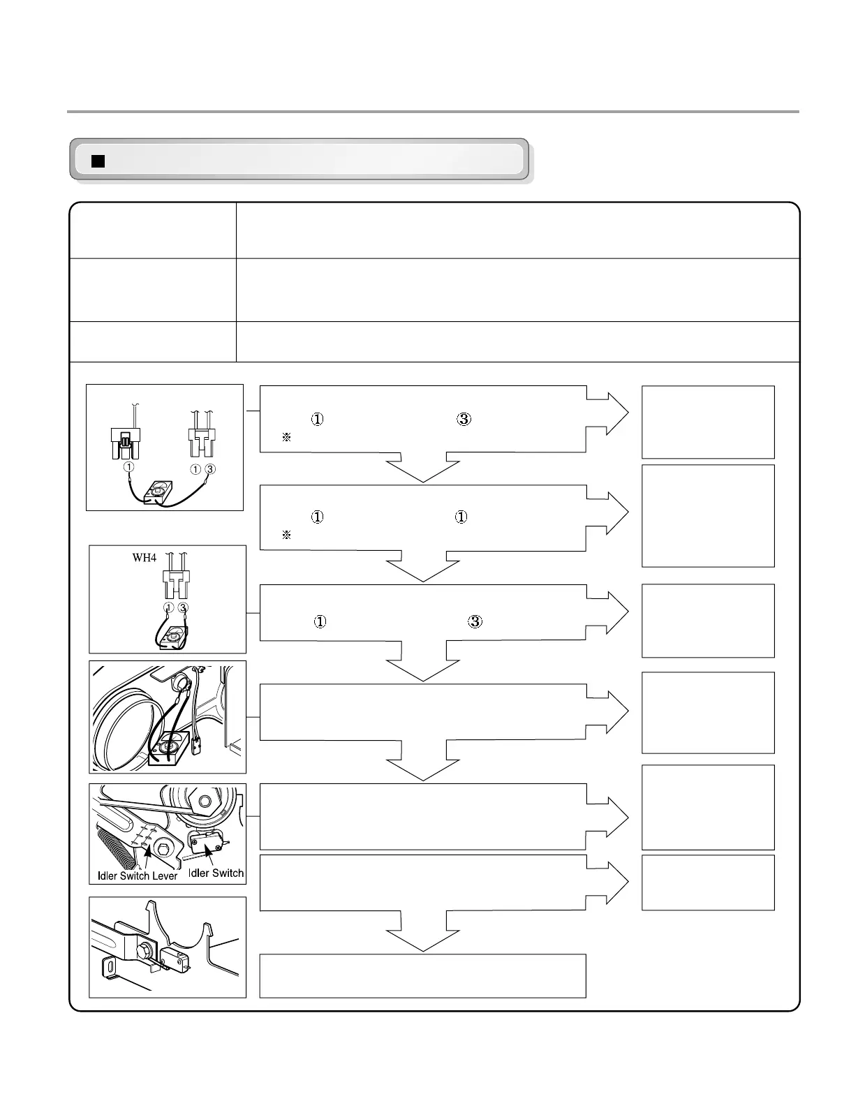 Page #42 background image